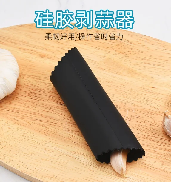 1pcs Silicone Garlic Peeler  R - Kitchen Gadgets Youtube recension och pris