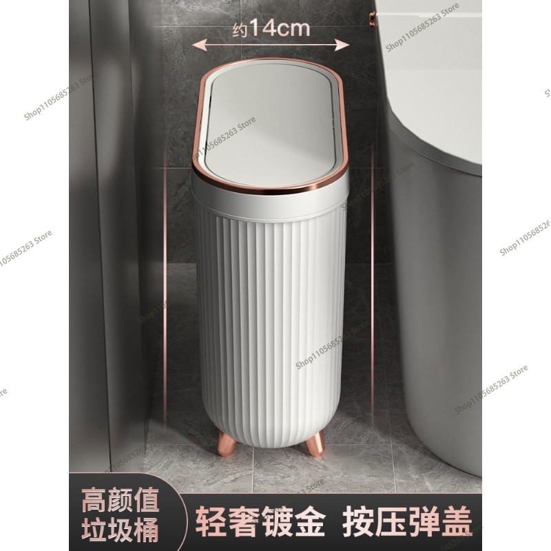 10L Luxury Press Trash Can Wit - Kitchen Gadgets Luxury recension och pris