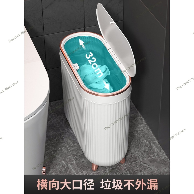 10L Luxury Press Trash Can Wit - Kitchen Gadgets Luxury recension och pris