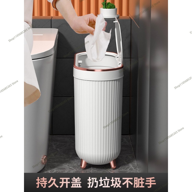 10L Luxury Press Trash Can Wit - Kitchen Gadgets Luxury recension och pris