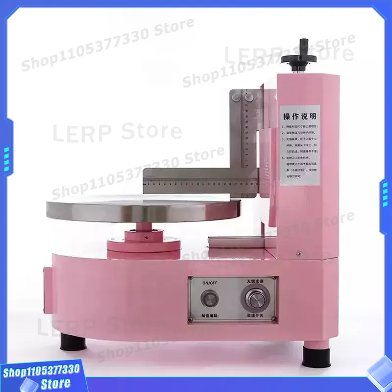 Professional Cake Icing Maker  - Kitchen Gadgets Price recension och pris